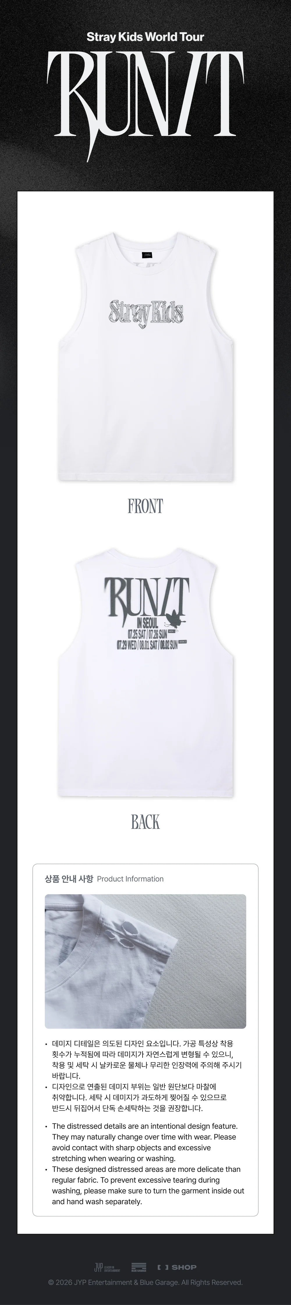 PRE-ORDER] STRAY KIDS - Sleeveless Top ['Run It' Seoul] [11332]